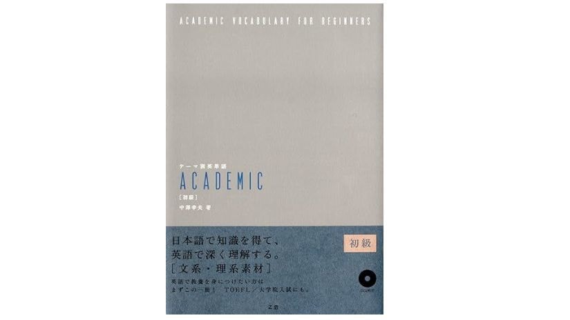 book