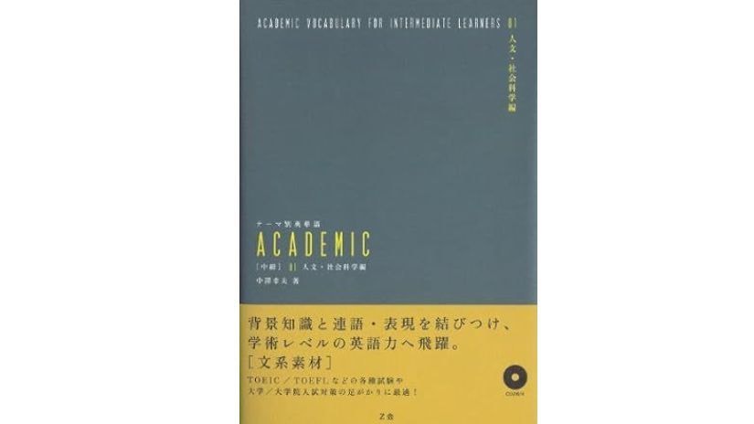 book