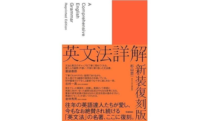 book